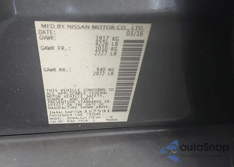 2016 Nissan Altima 2.5 S из США, поврежденный, VIN 1N4AL3AP7GN357591